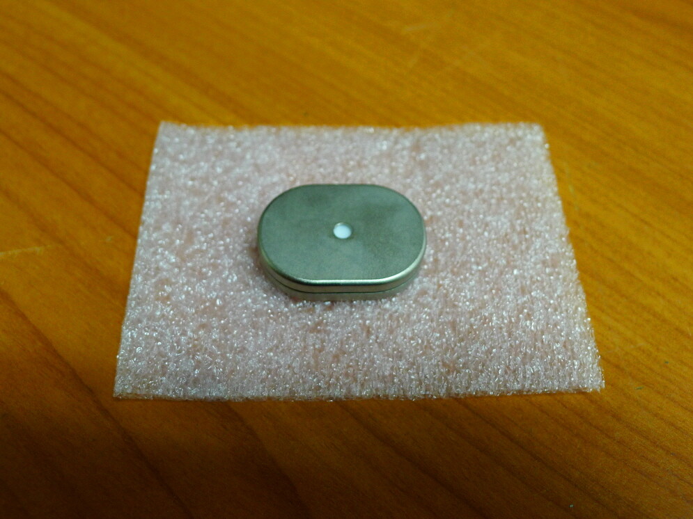 EIT MicroCure MC-2 Light Meter Sensor