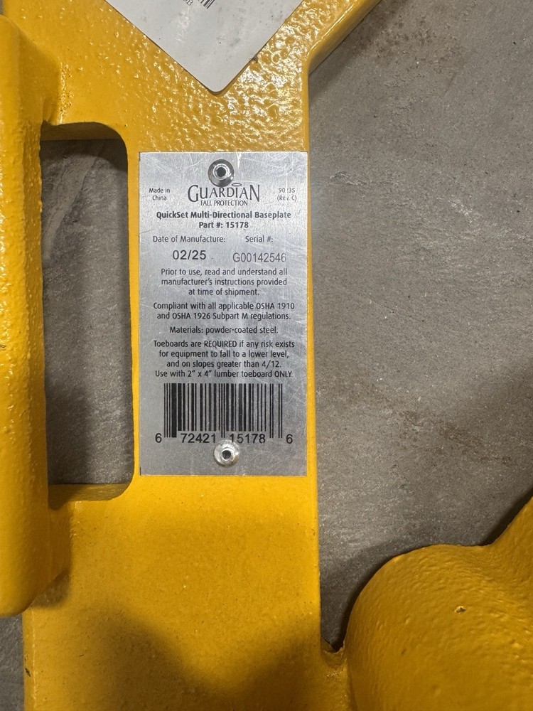 QUICKSET MULTI-DIRECTIONAL BASEPLATE baseplate option for the G-rail system