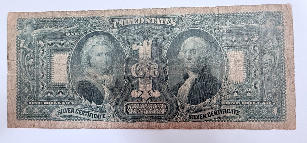 1896 $1 ONE DOLLAR LARGE-SIZE EDUCATIONAL NOTE, #1477