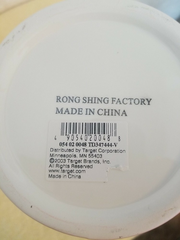 Spring Ceramic Vase 8" Tall.