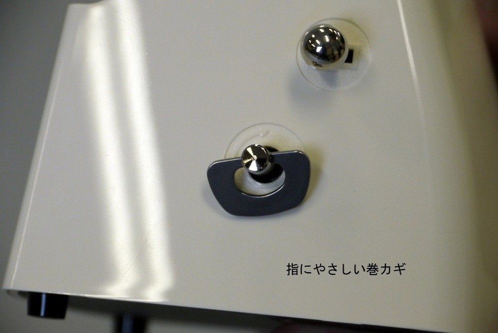 NIKKO Standard Pink Metronome