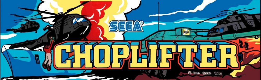 Choplifter Arcade Marquee 26" x 8"