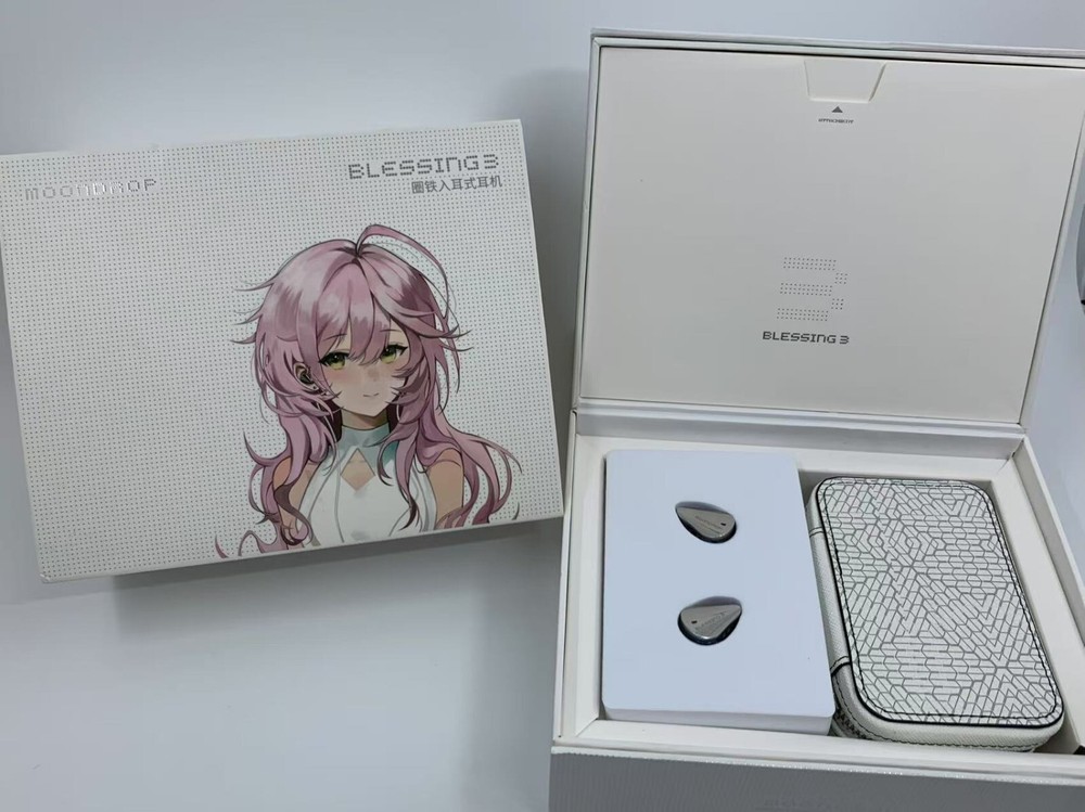 Moondrop Blessing 3 In-Ear Headphones