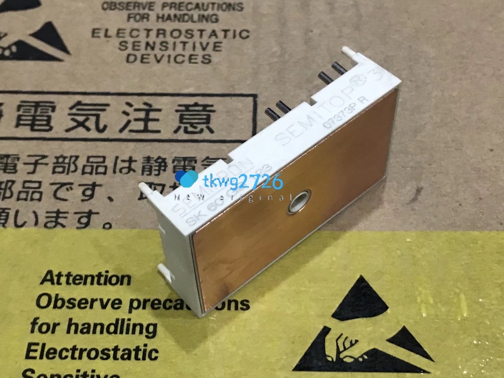 1PCS SK60GB123 Module expert new quality