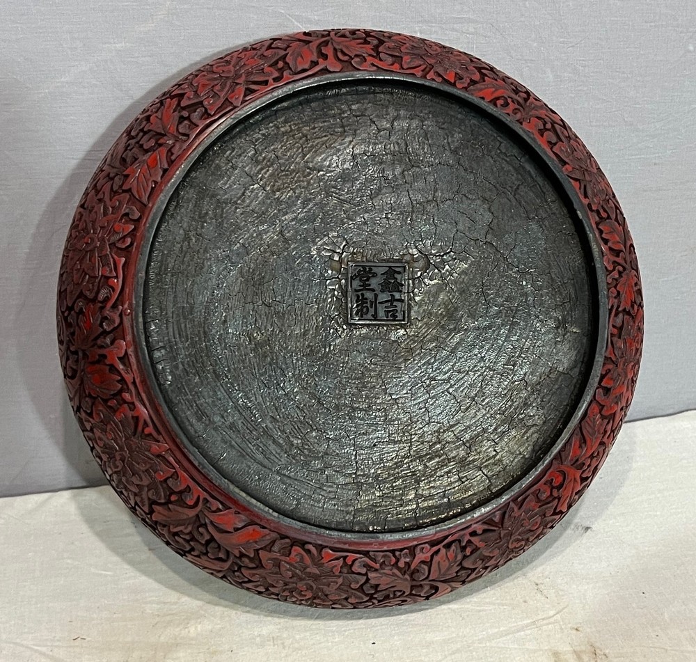 Chinese Red Lacquerware Box With Mark M4011