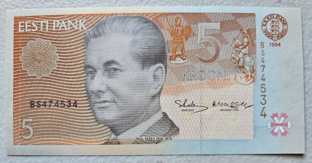 Estonia 5 Krooni 1994 Unc