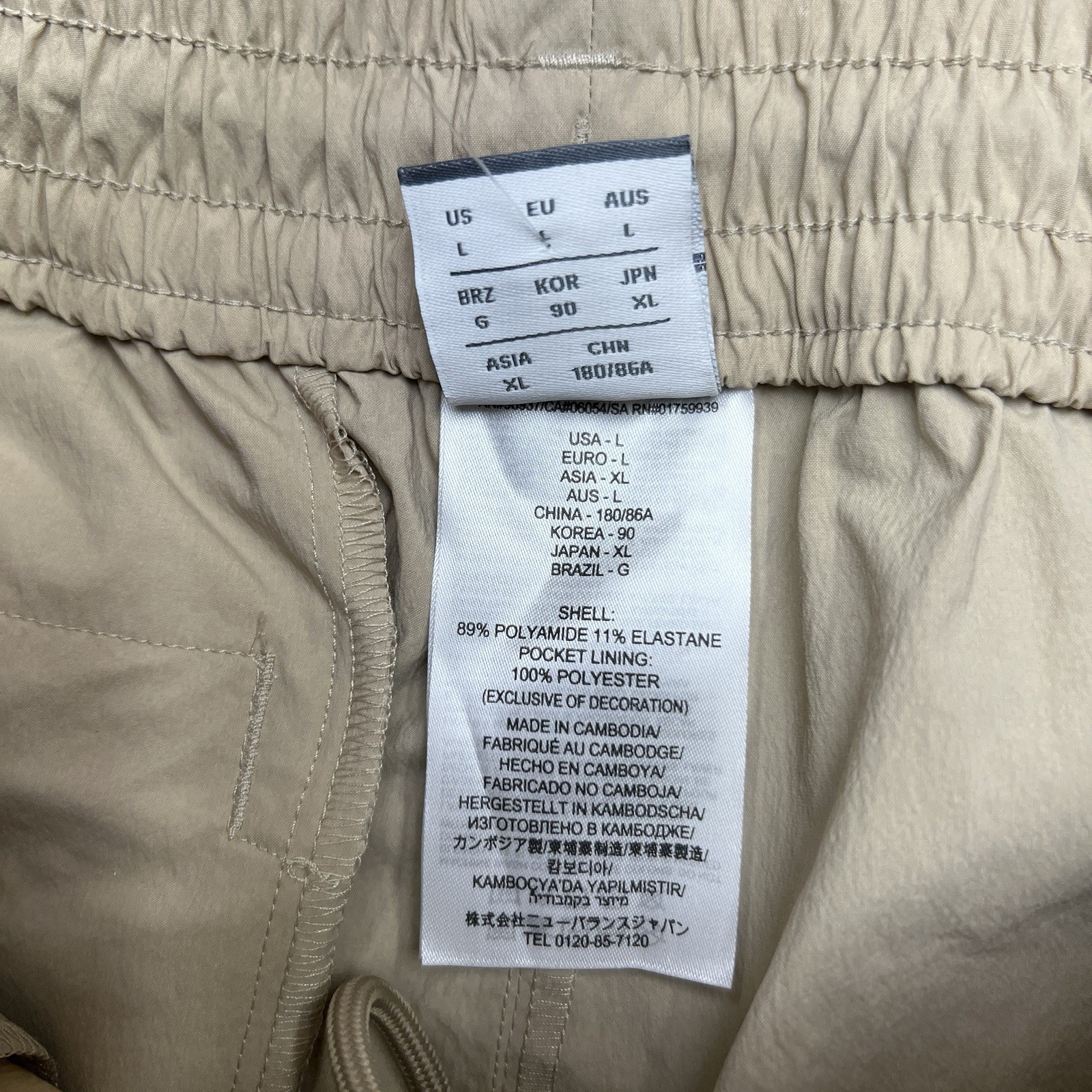 New Balance Shorts Sz Large Mens Light Brown Woven 5" Athletic Stretch $60