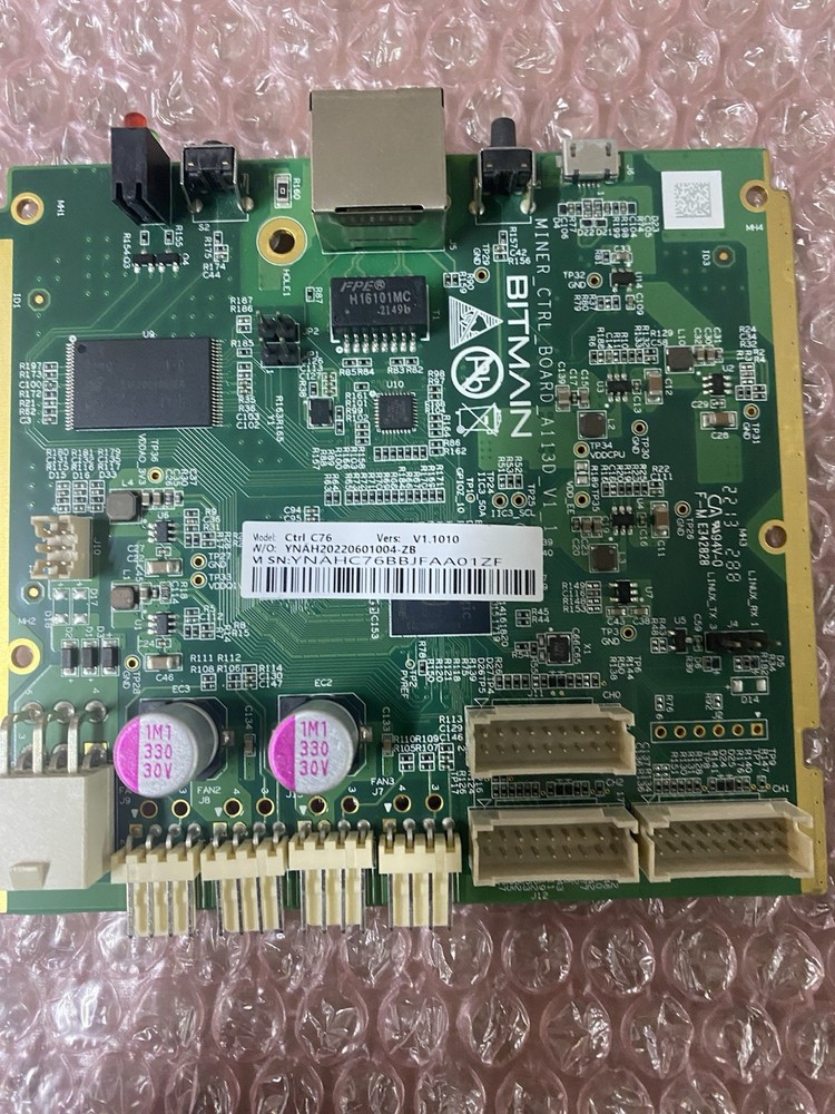USED BITMAIN Control Board C76 A113D for Antminer S19J PRO +
