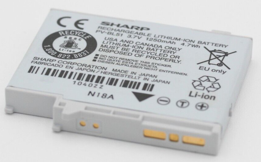 Sharp PV-BL51 Phone Battery