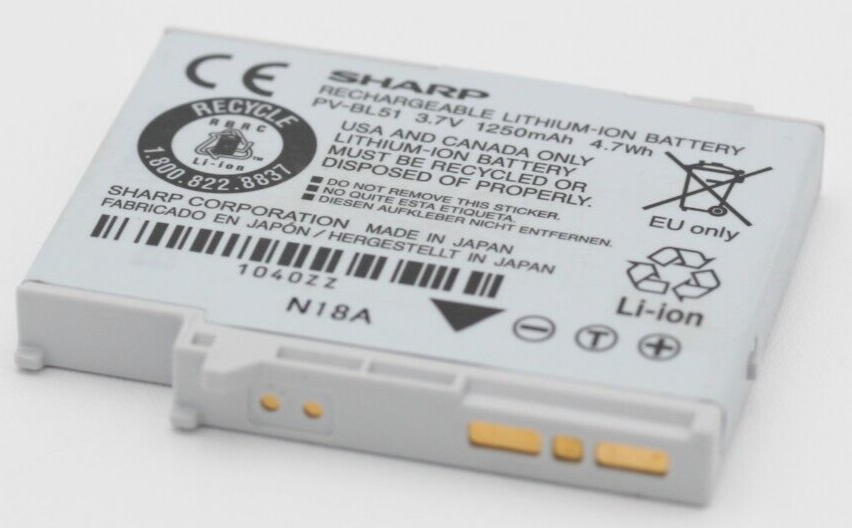 Sharp PV-BL51 Phone Battery
