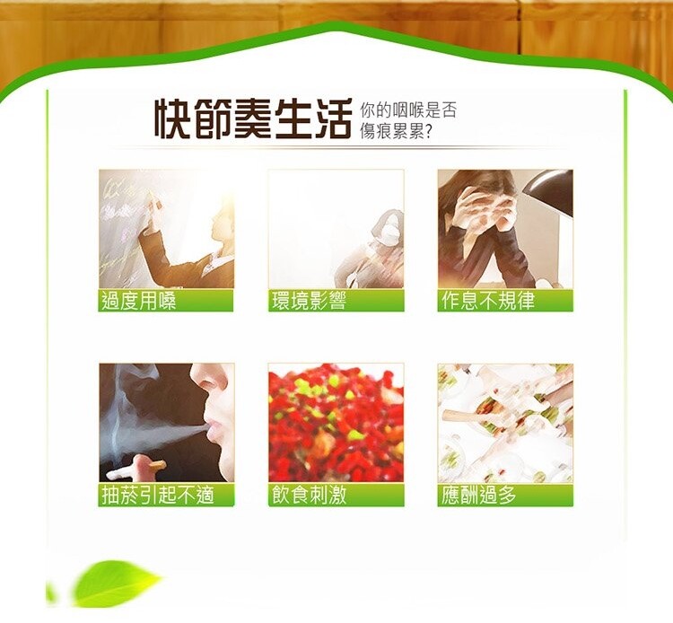 京都念慈菴 Nin Jiom Pei Pi Pa Koa 蜜煉/清潤無糖/蜜煉四物枇杷膏 (Convenient Package) -Select*
