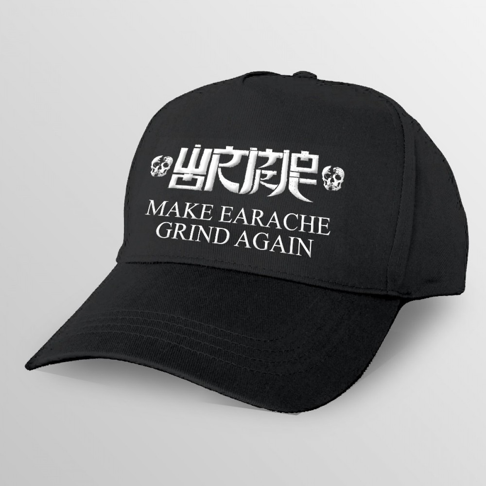 Wormrot "Make Earache Grind Again" Embroidered Snapback Cap - abuse voices dirge