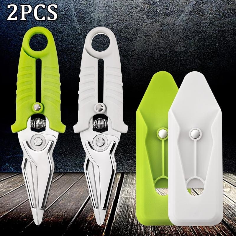 2PCS Multi-functional Stainless Steel Kitchen Scissors for Meat and Fish