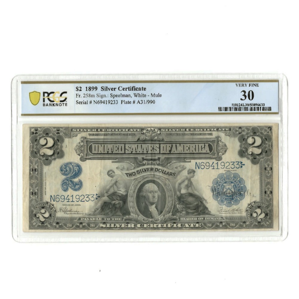 1899 $2 Silver Certificate Fr258m PCGS VF30