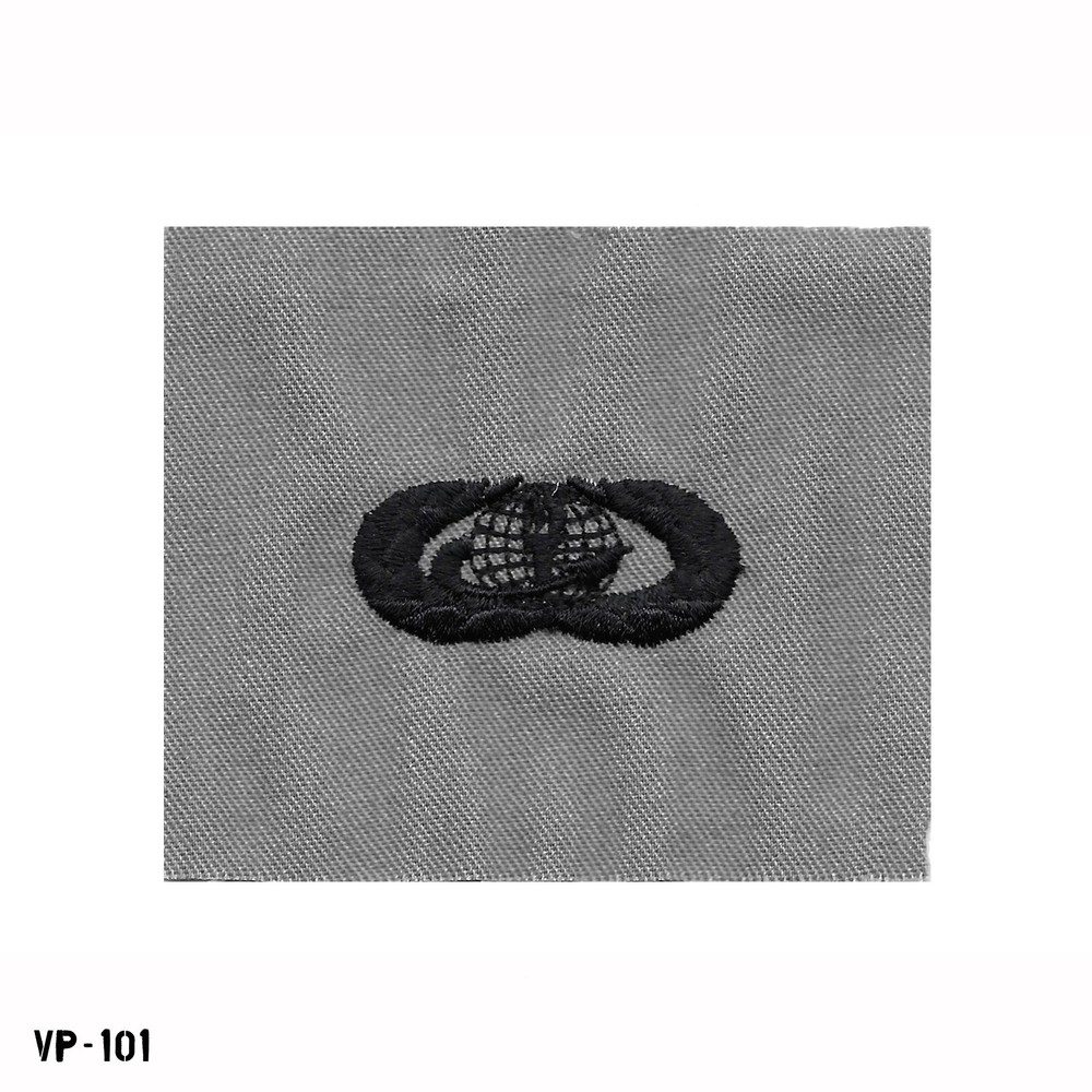 Basic Force Support Badge Patch ~ Air Force ~ ABU ~ Vanguard ~ NEW