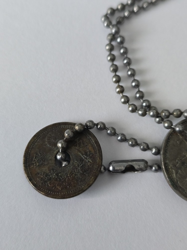 WWII US Army Dog Tag Charles A Buermann 37687857 T43 w/ Chain Coins