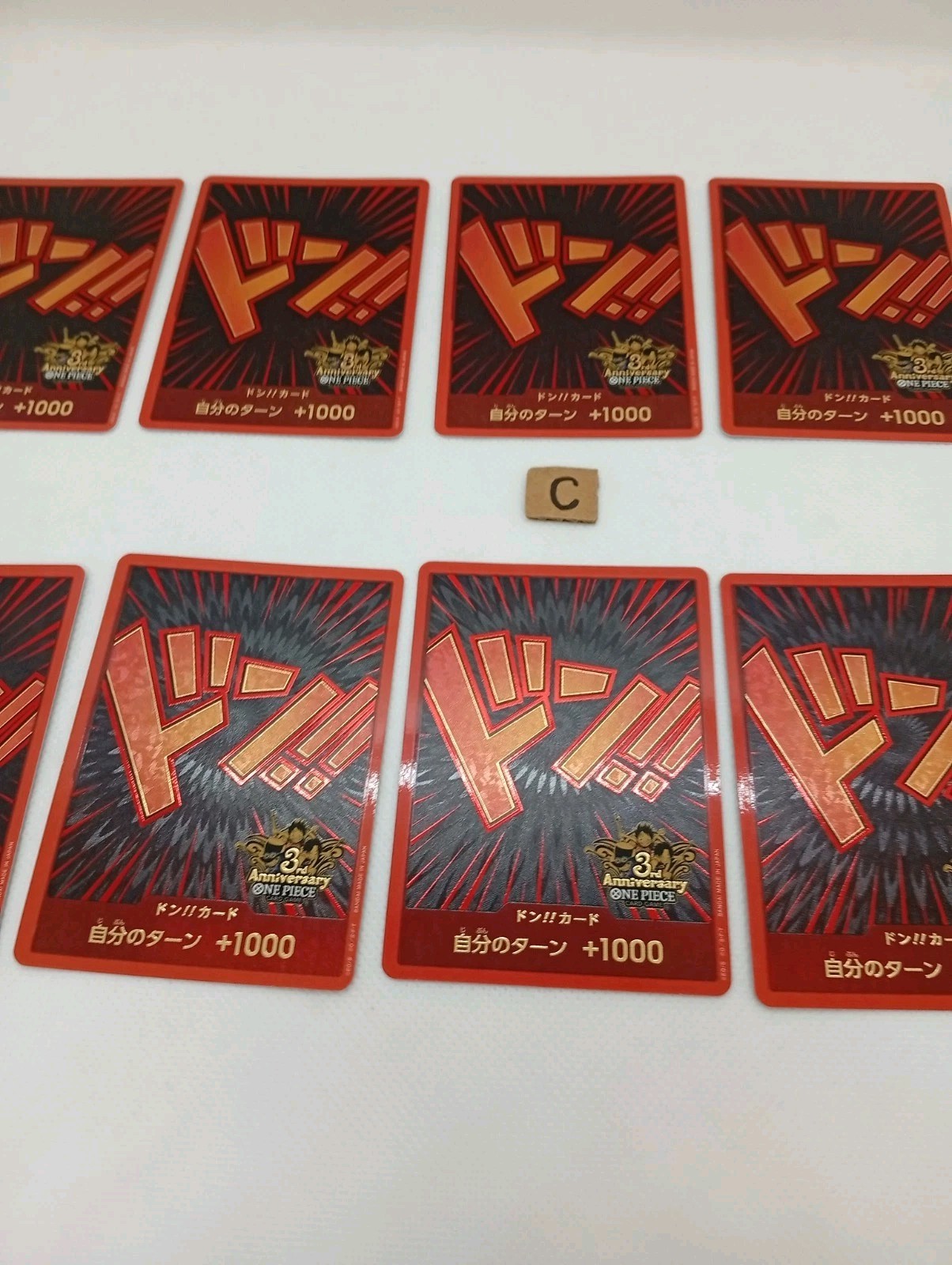 10 Cards DON!! Card 3rd ANNIVERSARY SET PROMO Japanese ONE PIECE/A2