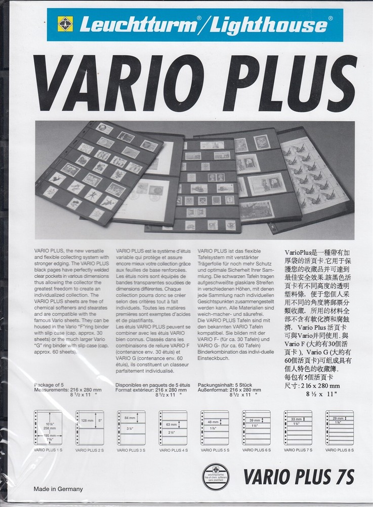Lighthouse Vario Plus Black Stamp Stock Double Side Pages 7 Rows 15 Sheets Deal