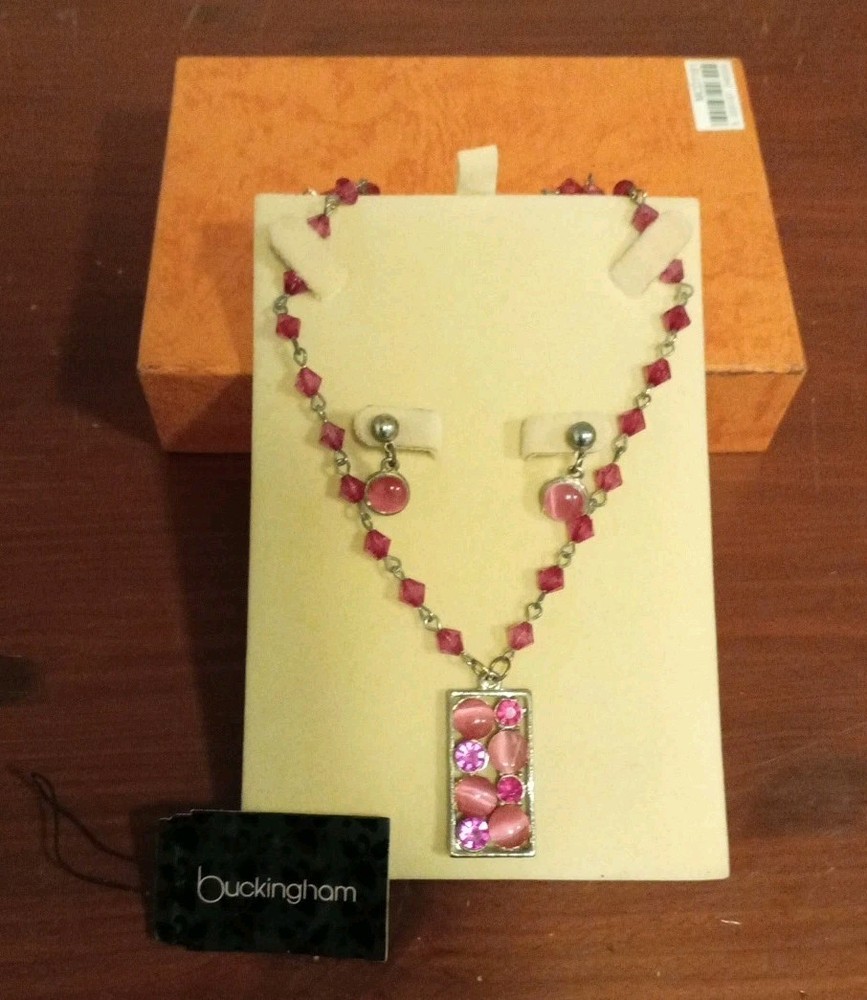 Buckingham Pendant Necklace & Stud Earing Set, Boxed