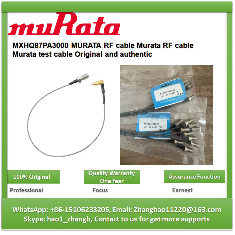 New MuRata MXHQ87WA3000 RF cable