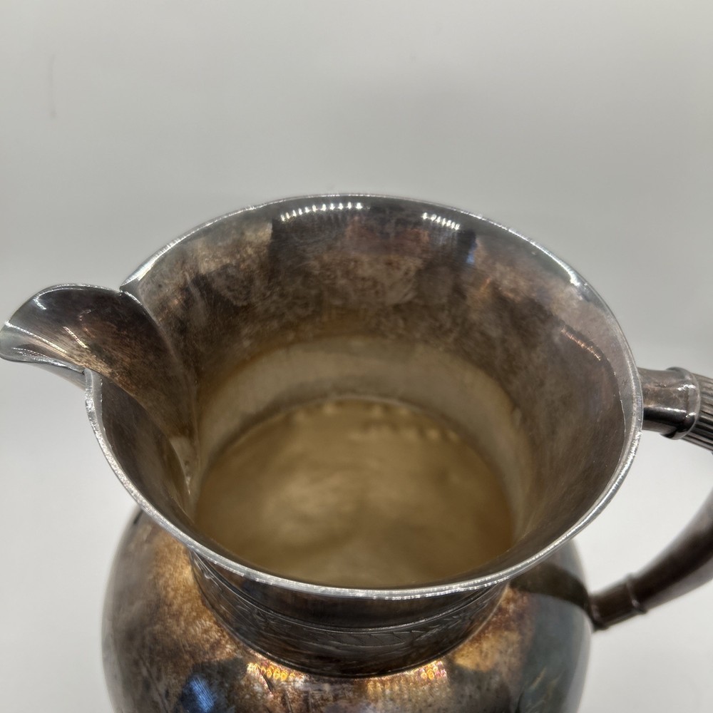 Vintage Silver Plate 8” Pitcher