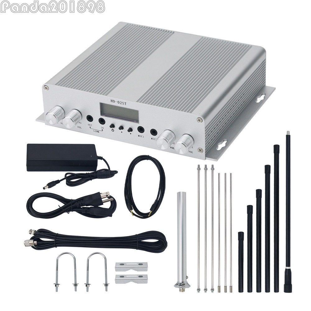 25W FM Transmitter Stereo PLL Broadcast Radio Station + Antenna + Power Supply