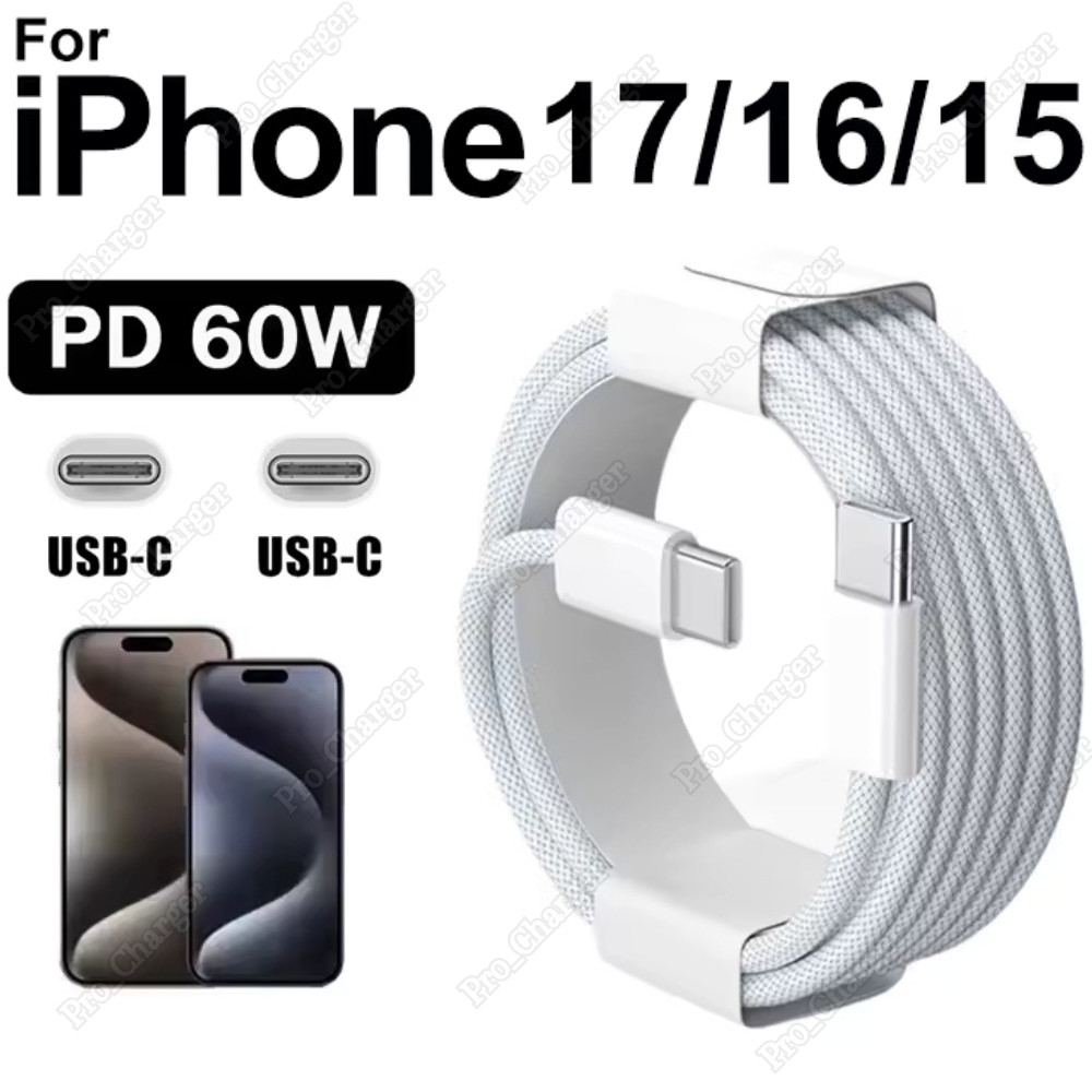 USB-C to Type C Cable Fast Charger Charging Cord Lot For iPhone Air 16 17 15 Pro