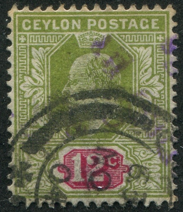 Ceylon #171 Used