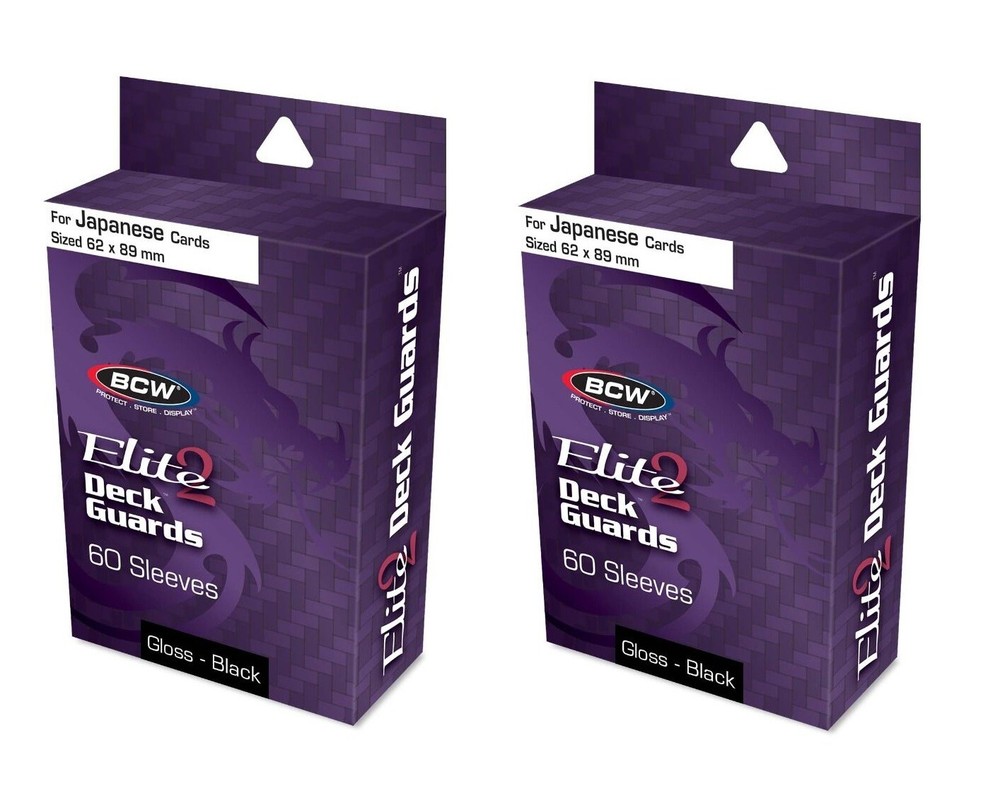 2 BCW Deck Guard Small - Elite2 - Black