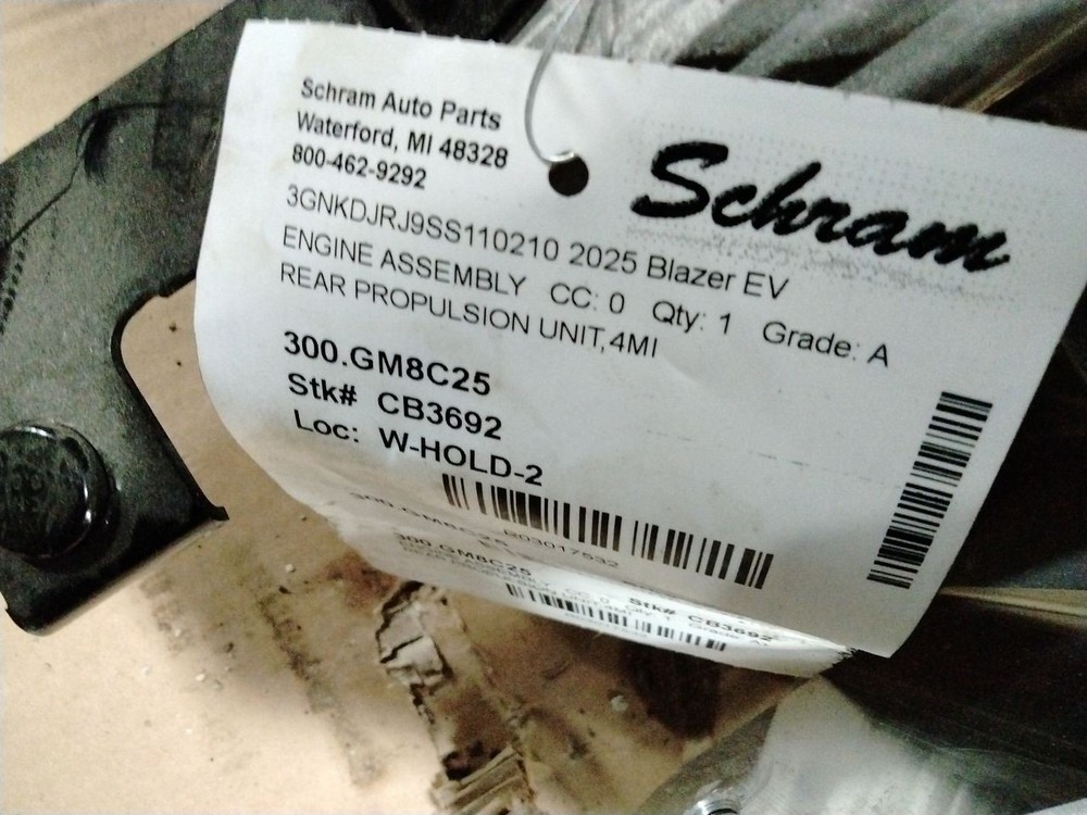 Electric Engine For 2025 Blazer EV 3017532