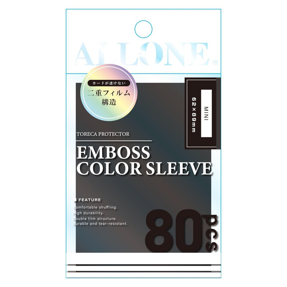 Allone Card Sleeve Black ALG-CSMNNESBK8 Hobby