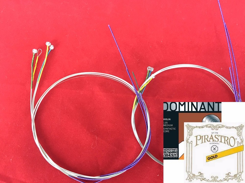 2 sets Dominant Violin String set with Gold label E Loop End 4/4 size