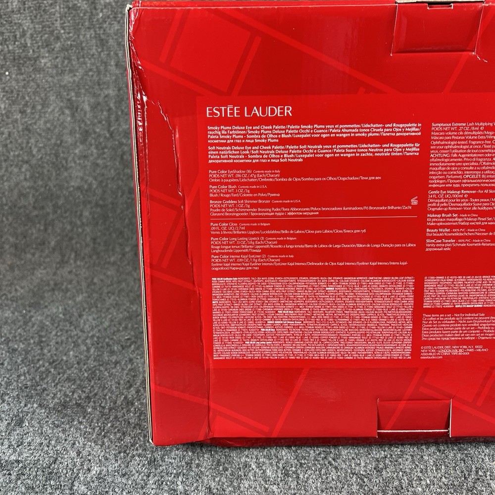Estée Lauder Makeup Train Case Set – October 2008 – New – Sticky Case