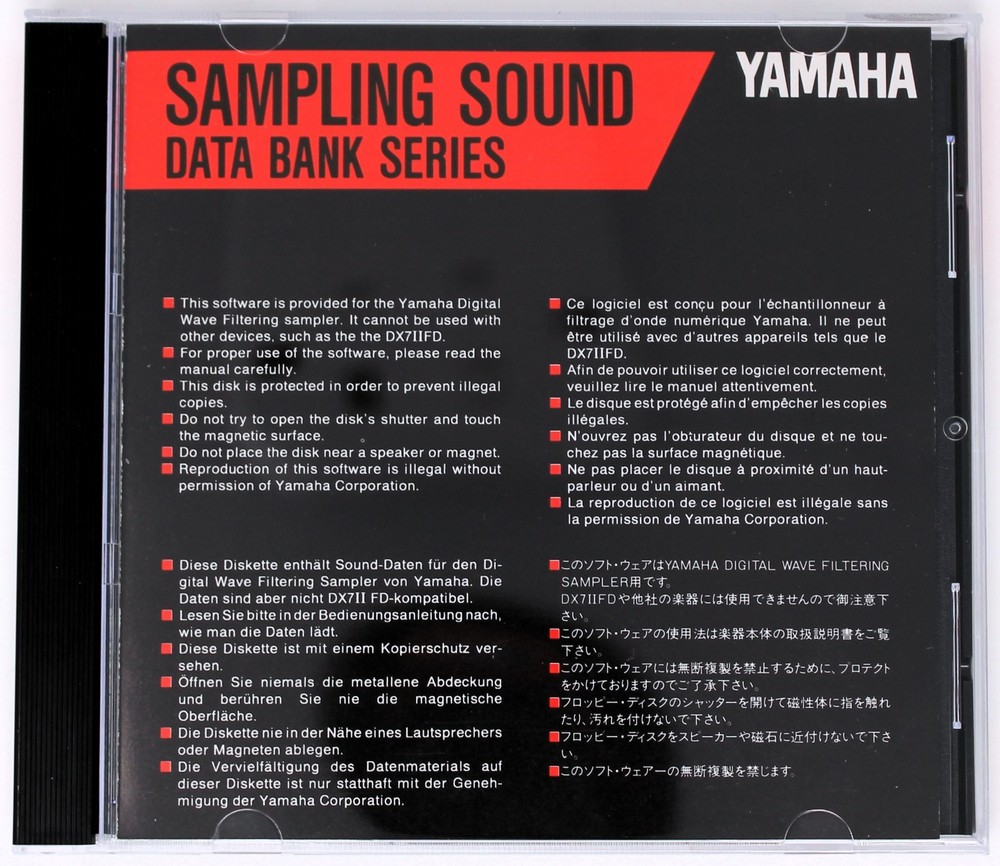 Yamaha TX16W DBS-203 Strings 4 Floppy Disk Set