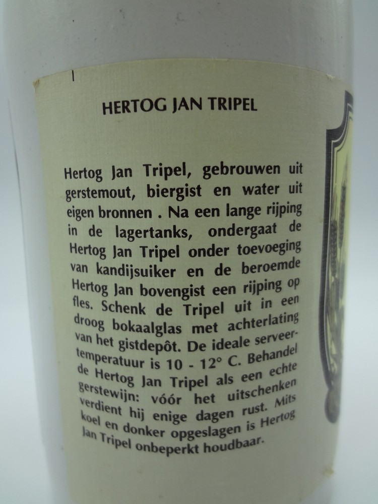 Hertog Jan Tripel Beer - Stoneware Jug Empty