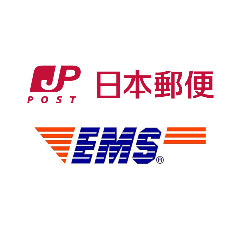 Economy Shipping Japan Post EMS Additional Postage　