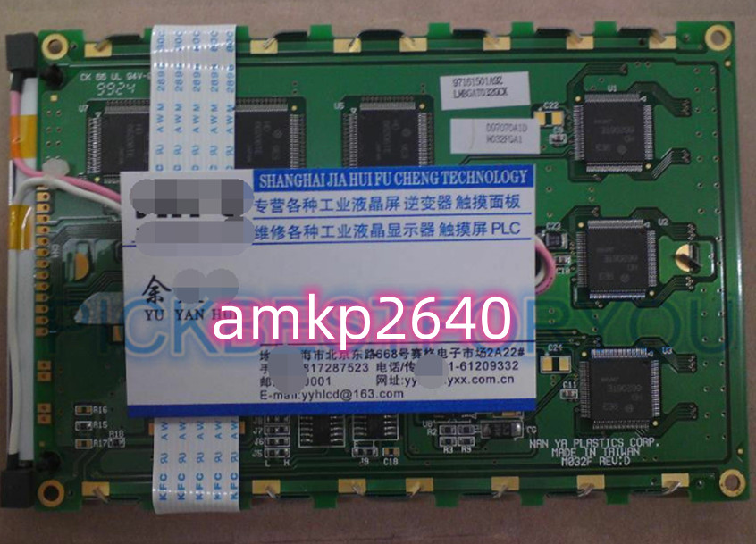1Pcs For LMBGAT032GCK LCD Screen Display #am