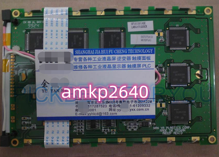 1Pcs For LMBGAT032GCK LCD Screen Display #am