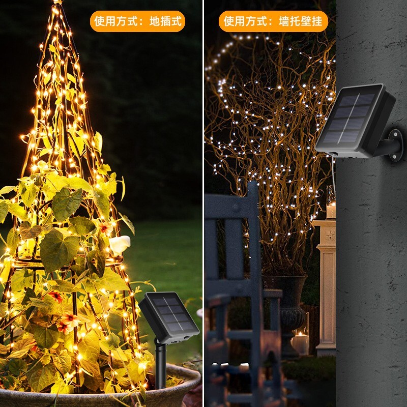 Decoration LED Solar String Lights Copper Wire Outdoor Indoor Waterproof Deck