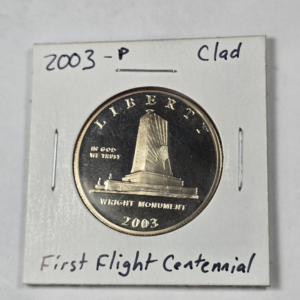 2003-P First Flight Centennial Commorative Clad Half Dollar