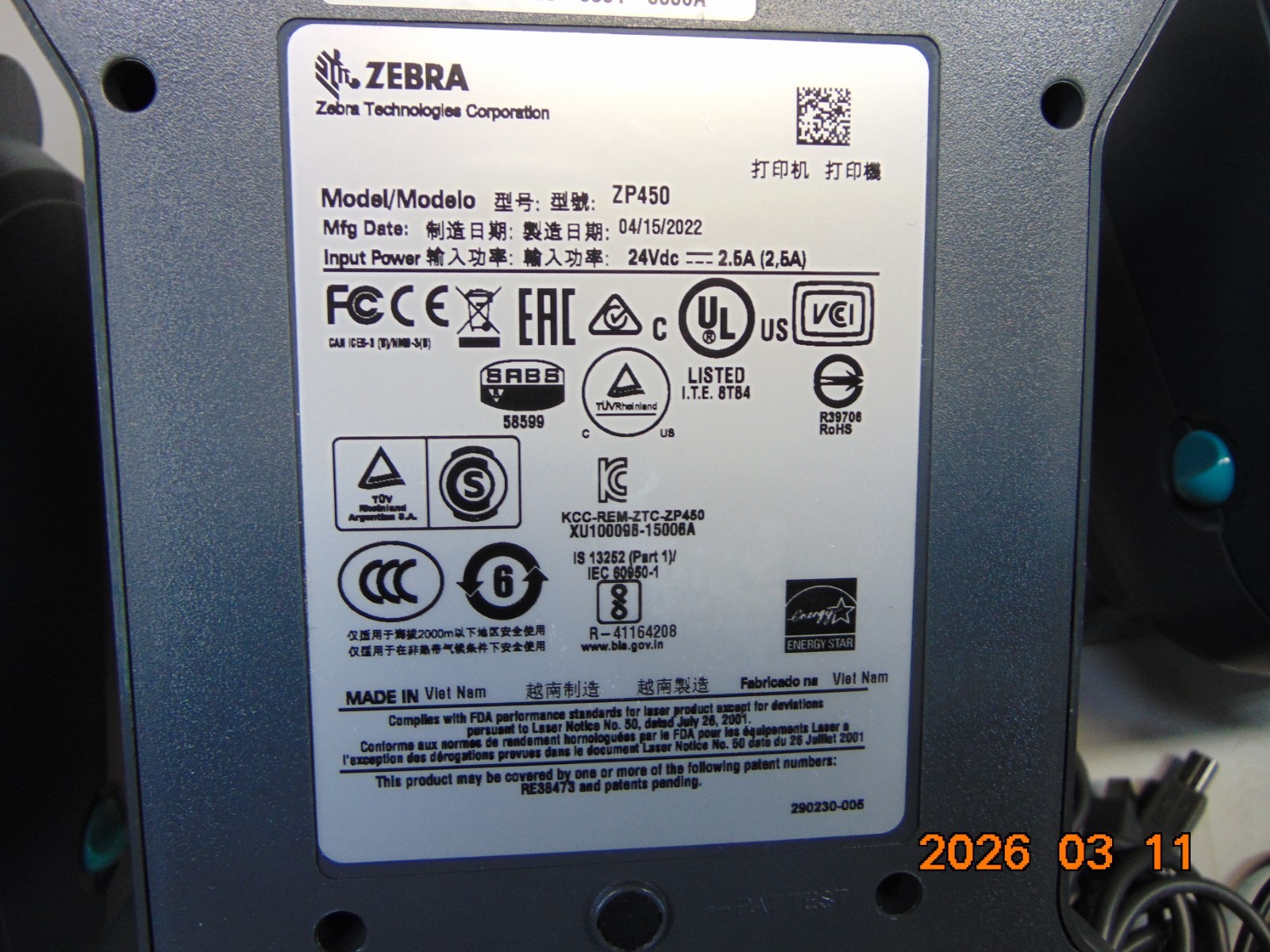 (1) Zebra ZP 450 Ethernet USB Thermal Label Printer ZP450 (ONE)