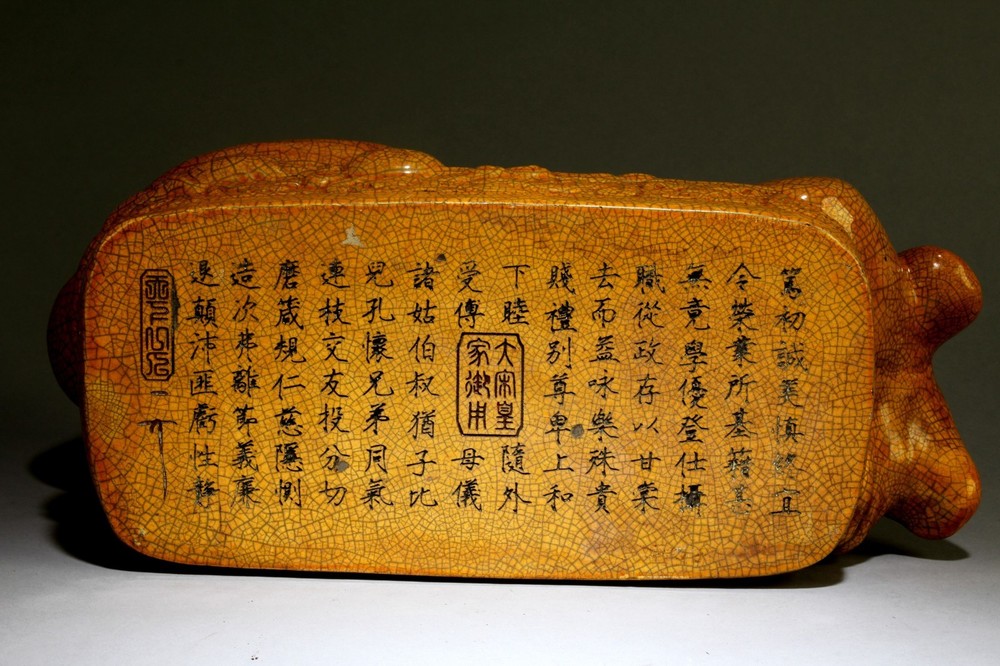 A Chinese Ceramic Pillow