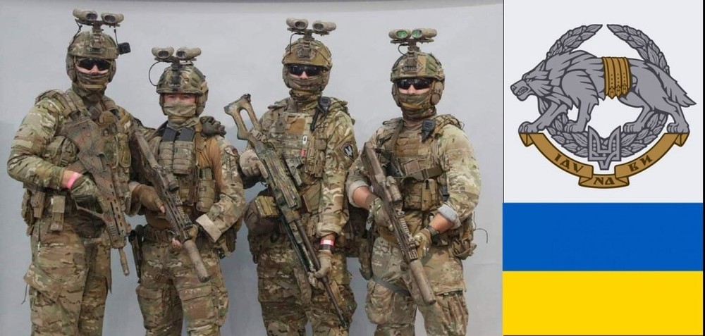 Ukrainian Army Morale Patch Command of Special Operations Forces Badge Hook