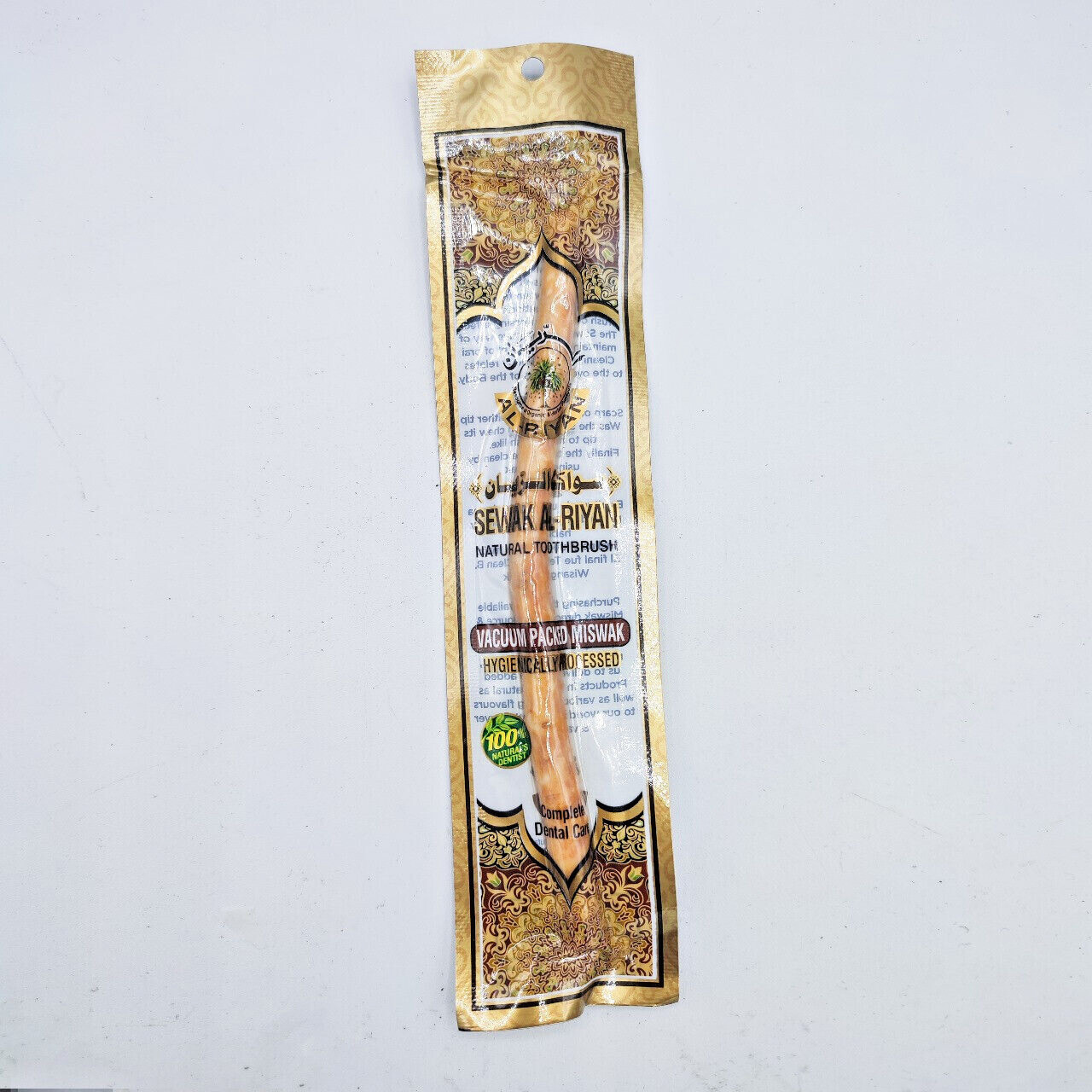 Al-Riyan Sewak Traditional Miswak Toothbrush-Vacuum Packed Natural Flavor