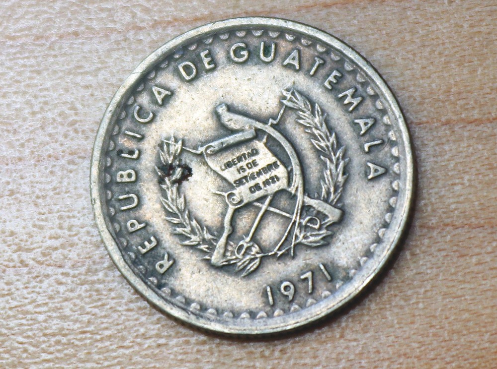 1971 Guatemala 5 Centavos Kapok Tree