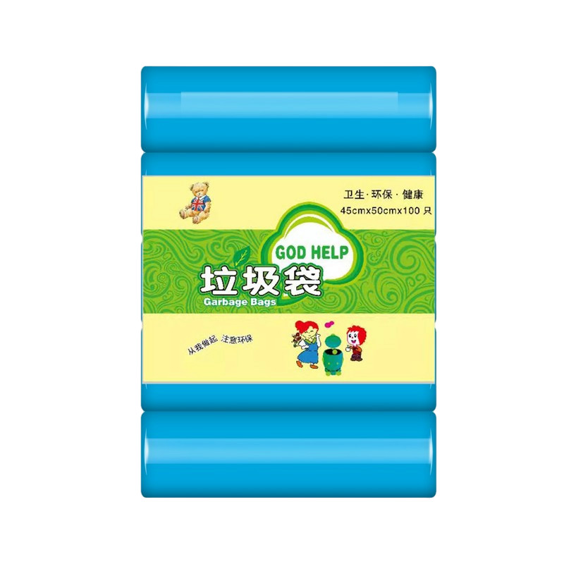 Trash Bags 4Gallon 10Rolls, 170- 200 Count Garbage Bags for Home Kitchen Office