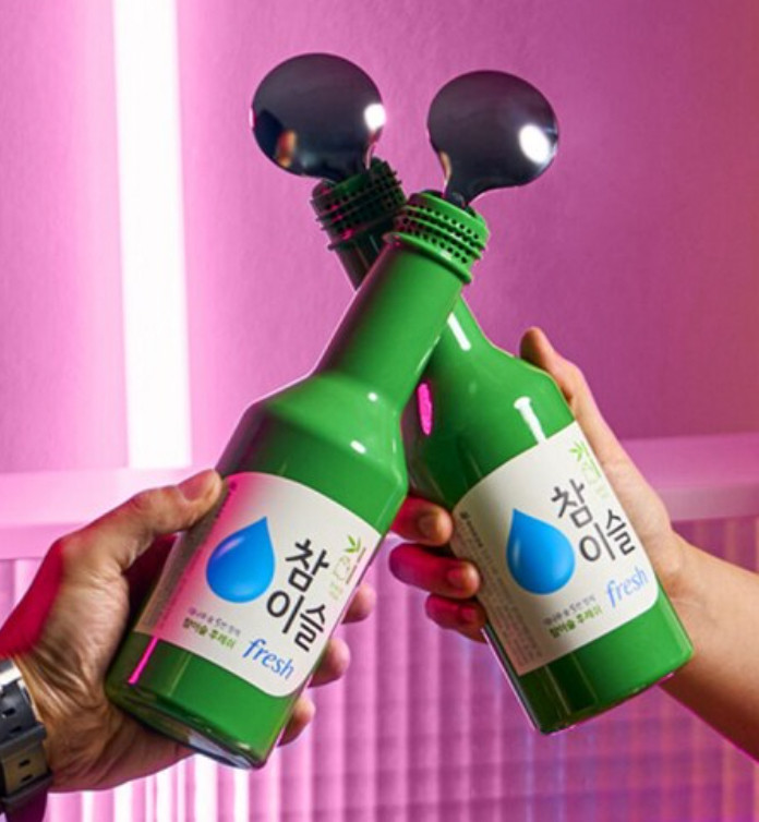 Hite Jinro Frog Toad Bluetooth Speaker Mic Karaoke USB Korean Soju