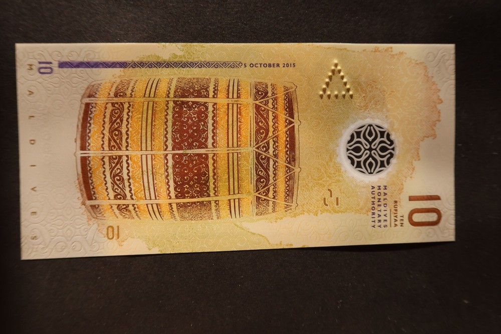 MALDIVES 10 RUFIYAA POLYMER REPLACEMENT NOTE, DATED 2015, Z104698 - UNCIRCULATED