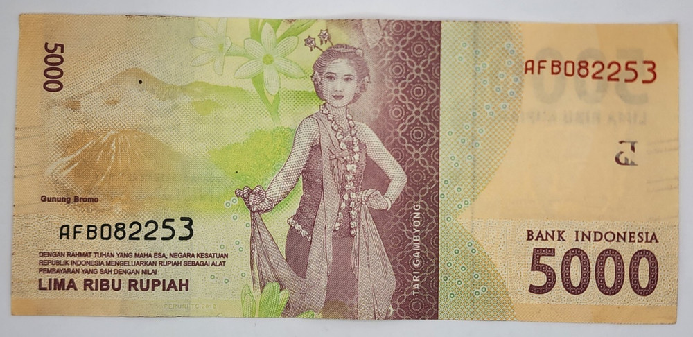 2016 Indonesia 5000 Rupiah Banknote - P#156a