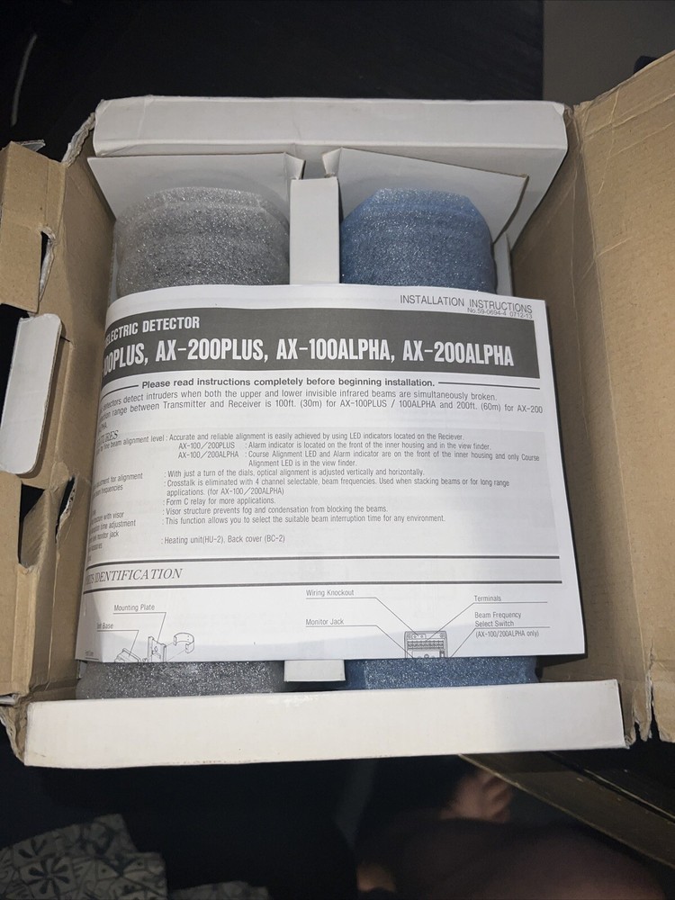 OPTEX AX-100PLUS / AX100PLUS (NEW IN BOX) Box Shows Handling
